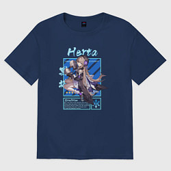 Футболка оверсайз женская Герта - Хонкай Стар Рейл, цвет: тёмно-синий