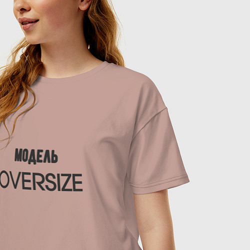 Женская футболка оверсайз Модель oversize / Пыльно-розовый – фото 3