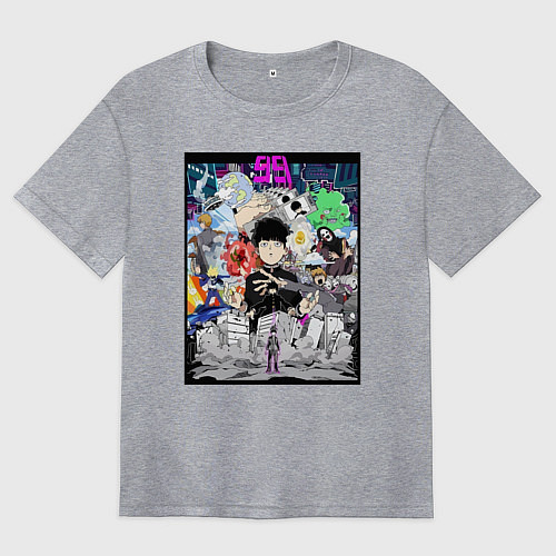 Женская футболка оверсайз Моб Психо 100 Рицу Кагэяма / Меланж – фото 1