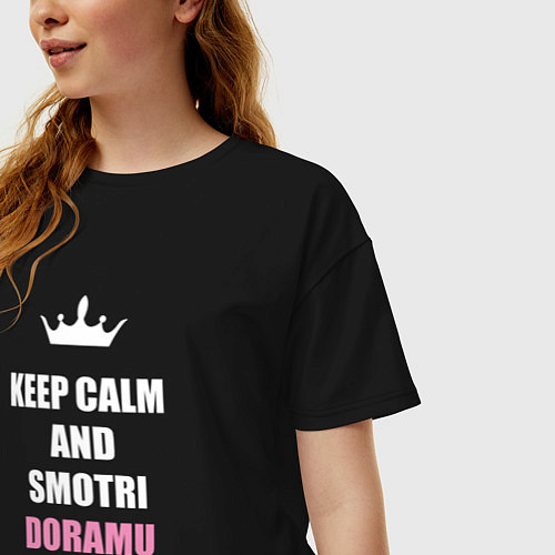 Женская футболка оверсайз Keep calm and смотри дорамы / Черный – фото 3