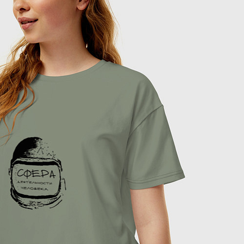 Женская футболка оверсайз Сфера деятельности человека / Авокадо – фото 3