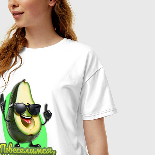 Женская футболка оверсайз Зов веселого авокадо / Белый – фото 3