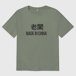 Футболка оверсайз женская Босс - китайский язык, цвет: авокадо