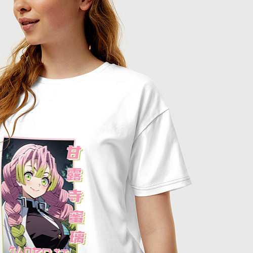 Женская футболка оверсайз Mitsuri Kanroji - Demon Slayer / Белый – фото 3