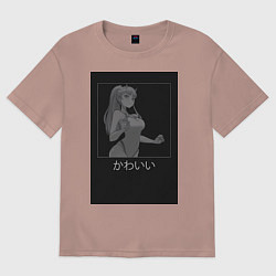 Футболка оверсайз женская Милый во Франксе Зеро Ту в купальнике, цвет: пыльно-розовый