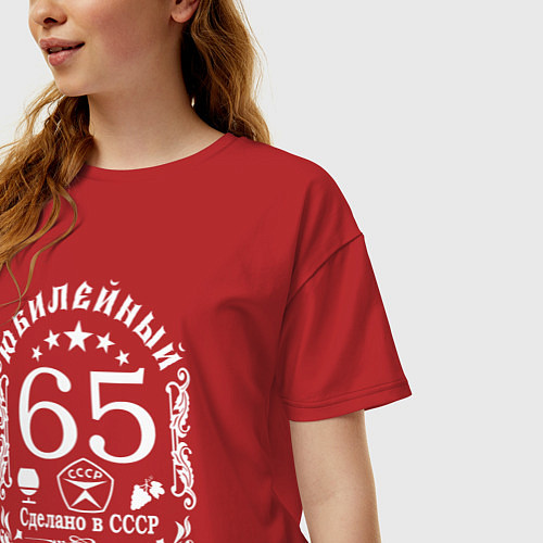 Женская футболка оверсайз 65 лет я свободен / Красный – фото 3