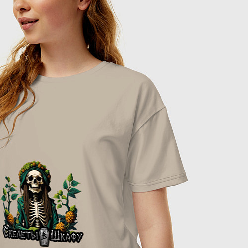 Женская футболка оверсайз Арт Регги - Скелеты в шкафу / Миндальный – фото 3