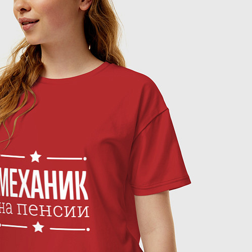 Женская футболка оверсайз Механик на пенсии / Красный – фото 3