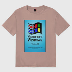 Футболка оверсайз женская Windows 3, цвет: пыльно-розовый