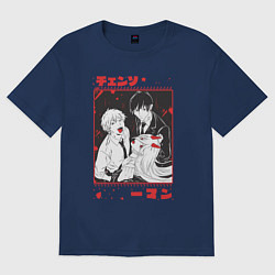 Футболка оверсайз женская Человек-бензопила Денджи Пауэр Аки Хаякава, цвет: тёмно-синий