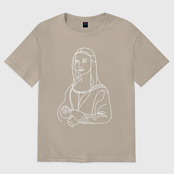 Футболка оверсайз женская Мона Лиза минимализм, цвет: миндальный