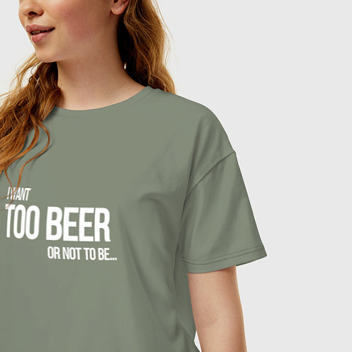 Женская футболка оверсайз Буду пиво или не буду / Авокадо – фото 3