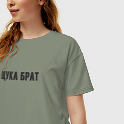 Футболка оверсайз женская Щука брат, цвет: авокадо — фото 2