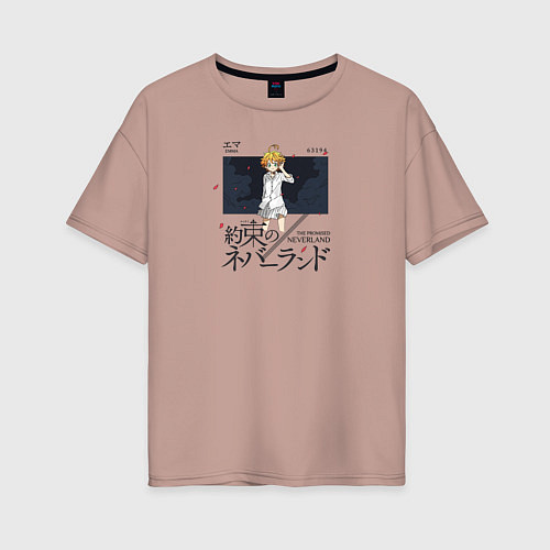 Женская футболка оверсайз Обещанный Неверленд - Эмма / Пыльно-розовый – фото 1