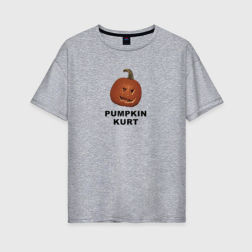 Женская футболка оверсайз Pumpkin Kurt - the office / Меланж – фото 1