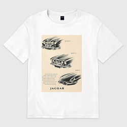 Футболка оверсайз женская Автомобиль Jaguar, цвет: белый