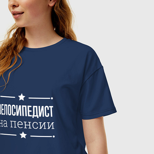 Женская футболка оверсайз Велосипедист - на пенсии / Тёмно-синий – фото 3