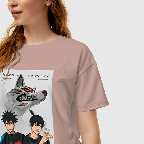 Женская футболка оверсайз Магическая битва Мэгуми Фусигуро Аки Хаякава / Пыльно-розовый – фото 3