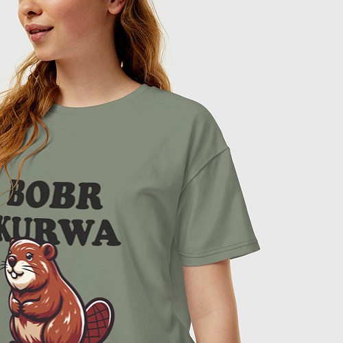 Женская футболка оверсайз Bobr kurwa / Авокадо – фото 3