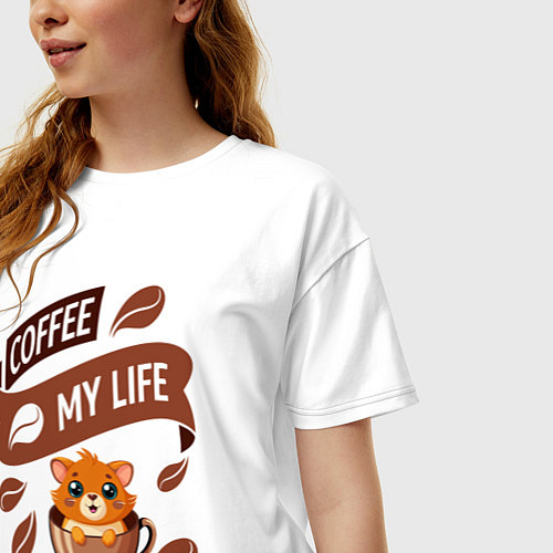Женская футболка оверсайз Кофе моя жизнь / Белый – фото 3