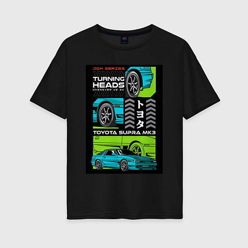 Женская футболка оверсайз Toyota Supra JDM / Черный – фото 1