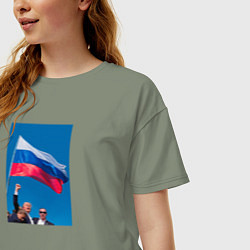 Футболка оверсайз женская Дональд Трамп за Россию, цвет: авокадо — фото 2