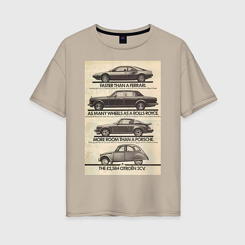Женская футболка оверсайз Citroen автомобиль / Миндальный – фото 1