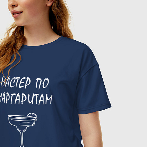 Женская футболка оверсайз Мастер по маргаритам / Тёмно-синий – фото 3