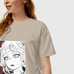 Футболка оверсайз женская Геройская академия Химико Himiko, цвет: миндальный — фото 2