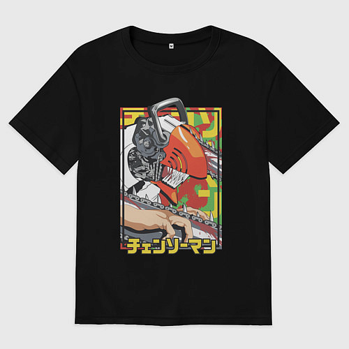 Женская футболка оверсайз Человек-бензопила Денджи перевоплощенный / Черный – фото 1