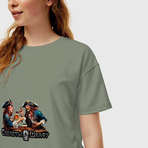 Женская футболка оверсайз Арт Пираты Рома и Эля - Скелеты в шкафу / Авокадо – фото 3