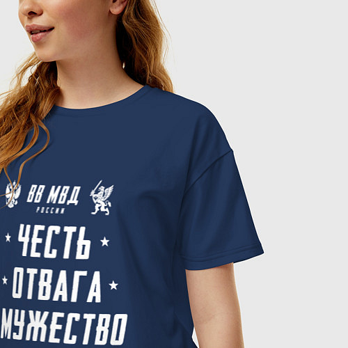 Женская футболка оверсайз Девиз ВВ МВД РФ / Тёмно-синий – фото 3