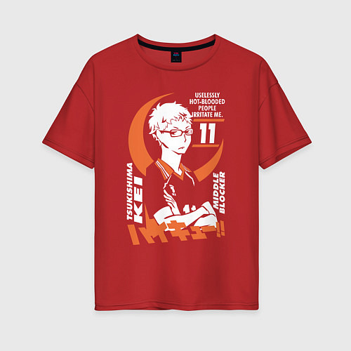 Женская футболка оверсайз Haikyuu!! Хаику Волейбол Тсукишима / Красный – фото 1