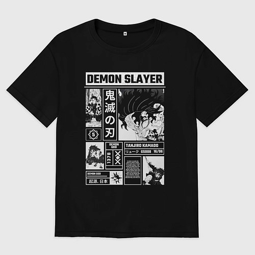 Женская футболка оверсайз Величие Танджиро - Клинок рассекающий демонов / Черный – фото 1