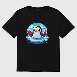 Футболка оверсайз женская Пингвинёнок на льдине, цвет: черный