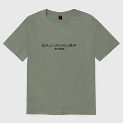 Футболка оверсайз женская Black смородина туристическое, цвет: авокадо