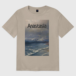 Футболка оверсайз женская Anastasia волны, цвет: миндальный