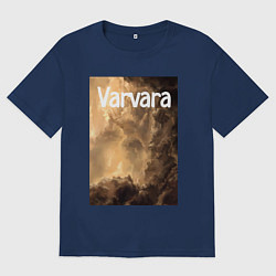 Футболка оверсайз женская Varvara, цвет: тёмно-синий