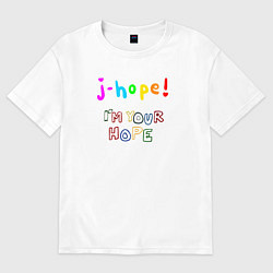 Футболка оверсайз женская BTS J-hope! Im Your Hope, цвет: белый