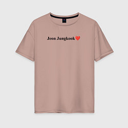 Футболка оверсайз женская BTS Jeon Jung-kook, цвет: пыльно-розовый