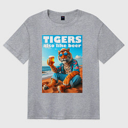 Футболка оверсайз женская Tigers also like beer - ai art fantasy, цвет: меланж