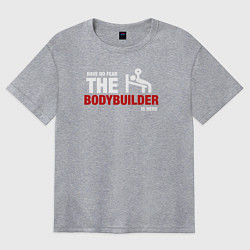 Футболка оверсайз женская Бодибилдер здесь, цвет: меланж