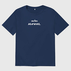 Женская футболка оверсайз One love Haval