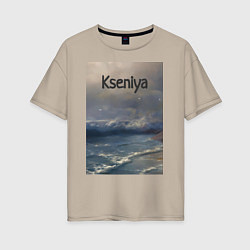 Футболка оверсайз женская Kseniya волны, цвет: миндальный