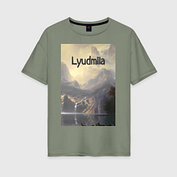 Футболка оверсайз женская Lyudmila горная долина, цвет: авокадо