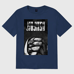 Футболка оверсайз женская Джиу джитсу, цвет: тёмно-синий