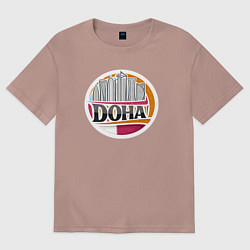 Футболка оверсайз женская Доха, цвет: пыльно-розовый