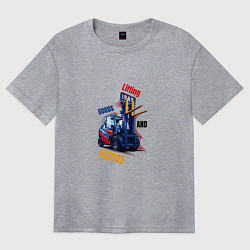 Футболка оверсайз женская Подъемник настроения, цвет: меланж