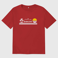 Футболка оверсайз женская Прекрасный город курорт Сочи, цвет: красный