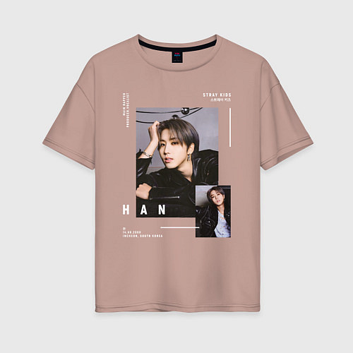 Женская футболка оверсайз Stray kids Han Jisung / Пыльно-розовый – фото 1